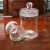 山顶松 玻璃标本瓶 高硼硅 展示瓶 广口磨砂实验室标本缸 加厚 透明玻璃样品瓶 75*240mm【约840ml】