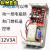 京控门禁电源 12V5A专用电源门禁控制器单门双门12V3A门禁电磁锁电源 配件直插遥控1带一