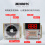 定制智能温控器E5C2电子式E5C4温控仪k型控制烤箱调温控制器220V E5C4数显-K型399