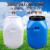 实验室专用废液桶 化学耐酸碱化工桶圆桶方桶酵素桶防腐蚀泔水桶 50升方桶蓝色特厚-E22