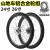 山地自行车轴承轮组铝合金24寸26寸27.5变速培林后轮碟刹前轮 加固