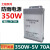 铝型材LED工程款12V33W400W防雨开关电源5V350W24V500W灯带变压器 工程款5V 350W