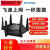 AX5400千兆双频Wi-Fi6路由器 WTA541  移动联通电信版 白色CR8808移动版3000M4台起