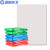  蓝鲸环卫 80*100cm白色50只 彩色加厚商用绿蓝红黑色分类平口垃圾袋LJHW-1032