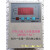 温控器SM-3AY冷库电控箱微温控器分体电箱901-A SM4-LOT物联网温控器