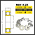 微型非标小轴承内径5外径89101113141619mm模型高速轴承 内径5mm外径11mm厚度4mm 其他