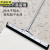 京洲实邦 45cm黑单层胶棉款 长杆刮水器橡胶硅胶不锈钢擦窗器玻璃刮地刮 JZSB-8028