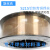 千石上海 牌S215 S213青铜焊丝 铜焊条 铜焊丝 12.5kg盘状 S213-4.0mm 10kg/包