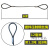 镀锌压制双扣钢丝绳插编钢丝绳子吊索行车吊车起重吊装工具索具 压制镀锌12毫米4米