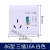 86型空调漏电保护器插座带漏保开关10a16A电专用保护器 16A三孔带漏电保护白色(10