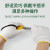 弓元 劳保手套 细纱加厚棉毛线手套加密防滑点胶手套批发 车间维修建筑工地防护手套纺织产品 48副装【点胶防滑加厚】60g/副