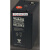 蓄电池UXL550-2N 2V550AH工业机房直流屏电池2v500ah