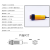 千奇梦 E18-D80NK漫反射式红外线NPN感应光电开关避障光电传感器模块80CM 5V