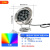 加达斯LED水底灯水池水下灯鱼池景观灯喷泉灯防水七彩射灯鱼缸灯泳池灯 15w七彩变化
