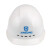 星工（XINGGONG）安全帽 建筑工程工地 电力施工  可定制 XGA-3印字链接 1顶 白色