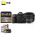 尼康（Nikon） D780单反相机D750升级版数码相机全画幅专业高清摄影家用\旅游D780拆单机 AF-S 50mm/f1.4G定焦镜头 官方标配64g卡豪华大礼包