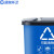 蓝鲸环卫 30L灰色其他垃圾 户外办公室塑料分类脚踏垃圾桶LJHW-1050