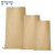 稳斯坦 WST109 纸塑复合袋 编织防潮防水袋 加厚牛皮纸袋 化工水泥袋  45*75（10个）