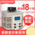 调压器220V单相TGC2-交流自耦变压器5kw调光器0-250v300 3000W 指针表0-250V可调