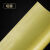 冷裱膜黄底纸PVC加厚光面亮膜哑面膜透明保护膜广告写真覆膜耗 哑膜0.635*50米