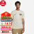 耐克（NIKE） Qatar 2022/23 Stadium Away 男士时尚短袖简约运动T恤透气上衣 DN0701-100 White S