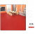 UWONDER 红色PVC地垫 长25米 宽2米 规格：卷