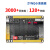 正点原子ZYNQ小板开发板FPGA XILINX 7010 7020 7000核心板 7020版+4.3吋RGB屏+双目摄像头+高速AD