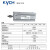 凯宇气动（KYCH）CU/CDU小型自由安装气缸  活塞杆外螺M8*1.25  32/5~60 CU/CDU 32*20