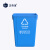正奇谊 塑料垃圾桶 户外分类垃圾箱 商用厨房学校环卫垃圾桶 蓝色（可回收物）20L加厚无盖新国标