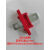 定制BX1交流电焊机输入端子BX1-315 BX1-400 BX1-500 老式电源接 300A输出端子(黄铜3个厚)红色