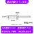 抽芯铆钉圆头装潢卯钉国标铝柳钉门窗开口型拉钉2.4 3 5 6mm 3.2*11(1000个/盒)