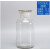 实验室专用玻璃瓶酒精瓶玻璃医用广口瓶 磨砂医药瓶器皿试剂瓶 1000ML透明广口瓶 (需细口可备