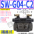 SWH-G02-B2 C6 SW-G04 G06液压阀SWH-G03 C4 C2 C3B D24 A SW-G04-C2-(E ET)-D24-20(插