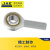 捷艾易/JAE轴承 镀镍型自润滑式鱼眼杆端关节轴承外牙正丝SA14-1T/K[M14*1.5]
