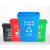 动真格（DONGZHENGE）无盖垃圾分类垃圾桶四色摇盖环卫户外大号商用学校小区垃圾箱 100L无盖分类垃圾桶(蓝色) 可回收物
