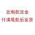 全自动洗地机工厂手推式工业吸干机刷地机无线电动式拖地擦地机超市地面清洁车车间酒店保洁商用三合一 定制款、付清尾款发货