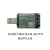 EC200T-CN通4G模块usb dongle移动联通电信EC20串口TTL EC200T   CNHA双天线+串口TTL