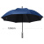 沸耐笙 FNS-15003 直杆晴雨伞长柄大伞 蓝色全纤维升级款/八骨 1把