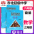 市北初级资优生培养 六年级八九化学 市北理上海市6789优等生实验班辅导资料四色书市北六 【2册】六年级 +练 【2册】七年级数学 教材+练习册
