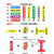 管道标识牌贴纸反光膜消防化工介质流向箭头指示色环工厂环保标志 10张 回水 4x20cm