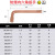 维度 防爆铍青铜内六角扳手7mm 六方扳手L型扳手 BE166