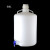 塑料放水桶下口瓶放水瓶5L10L25L50L龙头瓶蒸馏水桶酸碱纯水 白盖放水桶(整套)50L