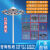 高杆灯户外广场灯足球场灯道路灯25米led升降式超亮10 12 15 20 8米6头-400瓦上海亚明投光灯