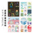 锦宫kingjim锦宫手帐胶带便携KITTA FLAKE系列和纸胶带手帐贴纸索引标签邮票系列 KITPP003 写真
