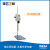上海仪电雷磁JBD系列实验室电动搅拌器顶置式电动搅拌机 JBD-20型顶置搅拌器（套装）