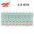 JL23-20TKH TKY ZJB ZJW TKB ZJW ZJH印制板电路连接器 JL27A JL29 JL35-