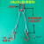 熙尚钢丝绳吊具起重吊具组合压制吊装钢丝绳吊钩吊具起重索具两腿 2T2腿2m 钢管钩