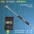 TM902C快速测温仪 高温数显温度表 表面温度计 烫染测温计 油温表 标配仪表+直表面探头