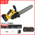 飓开 电锯 修剪伐木电锯 便携式电链锯剪板M12 12寸96VH+15工具箱包装 一台价 