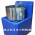 抛光机专用不锈钢桶磁力抛光桶耐磨桶抛光机配件研磨机工业专用桶 600mm直径*300mm高